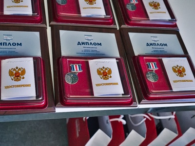 Экспертное обозрение по итогам XII Международного навигационного форума (апрель 2018 года)